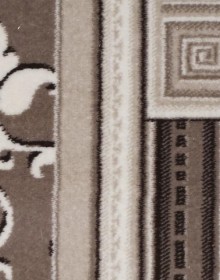 Synthetic carpet Versal 2522/c8/vs - высокое качество по лучшей цене в Украине.